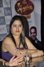 at Kapil and Bharti Mehra hosts bash in honour of Big Boss_s Sana Khan in Shock, Mumbai on 19th Jan 2013 (113).JPG